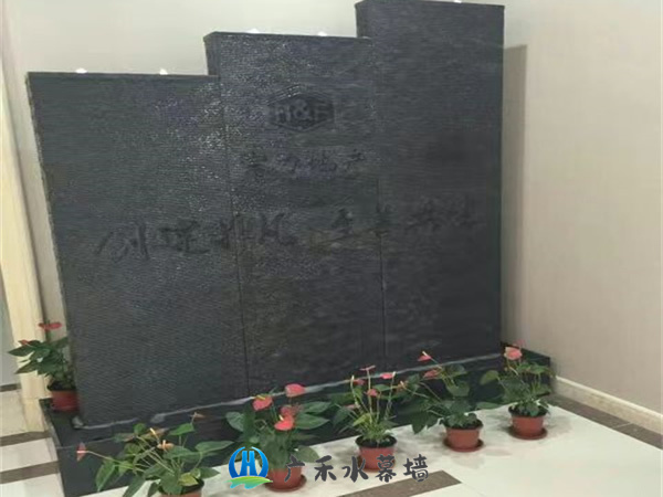 北京石材水幕背景墙设计施工款式GHSJQ-2