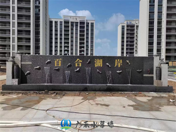 北京石材水幕背景墙设计施工款式GHSJQ-3