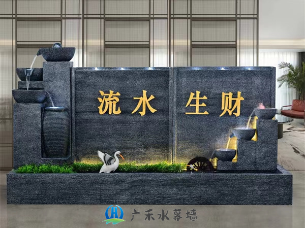 北京石材水幕背景墙设计施工款式GHSJQ-4
