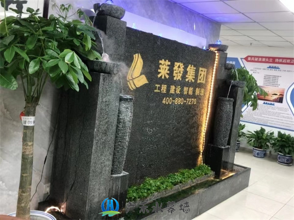 北京石材水幕背景墙设计施工款式GHSJQ-5