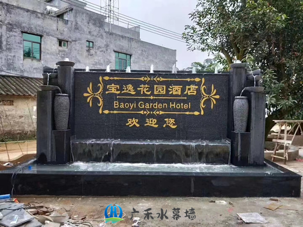 北京石材水幕背景墙设计施工款式GHSJQ-7