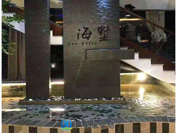 北京石材水幕背景墙设计施工款式GHSJQ-16